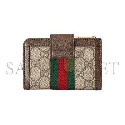 GUCCI OPHIDIA CARD CASE WALLET 725662 (13*8.5*2cm)